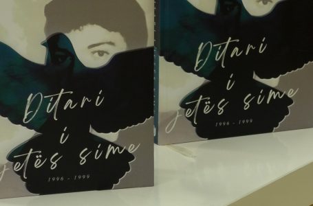 Ditari i dëshmorit Ilir Hoxha tashmë i letrarizuar