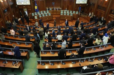 Dështimi i shtatë për konstituimin e Kuvendit