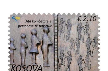 Posta nderon të pagjeturit me pullë postare