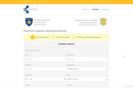 Shërbimi i ri në e-Kosova mundëson raportimin e ankesave ndaj zyrtarëve policorë