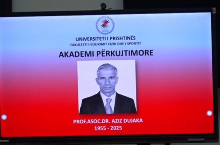 ​Nderohet jeta dhe vepra e profesorit Aziz Dujaka