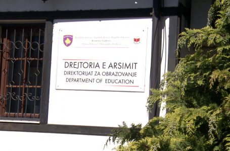 Testi i arritshmërisë për klasat e nënta do të mbahet më 27 qershor