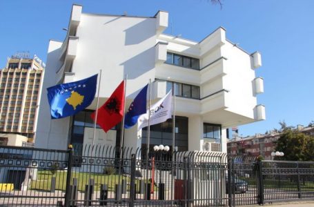 BQK: Rritja ekonomike e Kosovës për vitin 2025 pritet të jetë 4.2 për qind