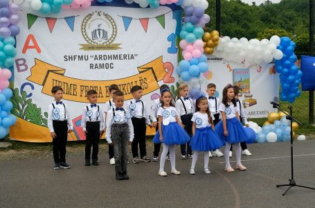 Shkolla “Ardhmëria” në Ramoc shënoi 78-vjetorin e themelimit