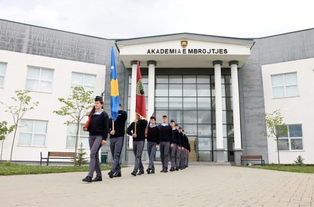 Më 2 qershor hapet konkursi për kadetë në FSK