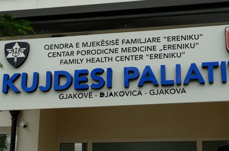 Inaugurohet shërbimi i kujdesit paliativ në Qendrën e Mjekësisë Familjare në Erenik