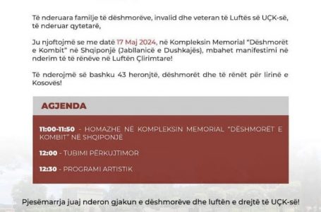 17 maj çlirimi i Shqiponjës