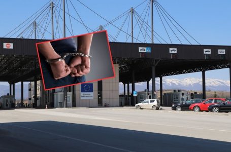 Arrestohet në Merdar personi i kërkuar nga Gjykata