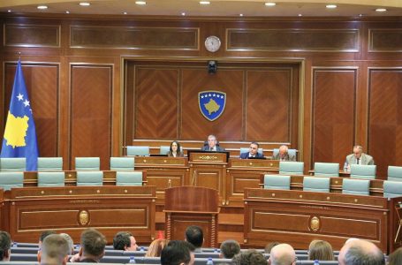 Sot tentativa e 20-të për konstituimin e Kuvendit të Kosovës