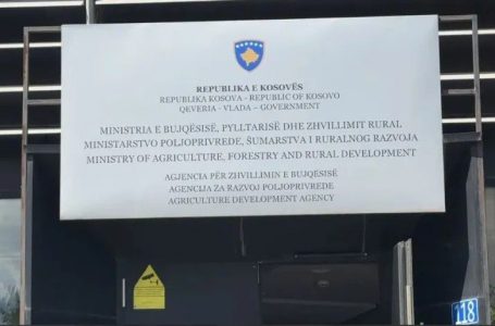 Bastisja në Ministrinë e Bujqësisë, Prokuroria Speciale jep detaje