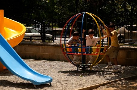 11 qershori, Dita Ndërkombëtare e Lojës