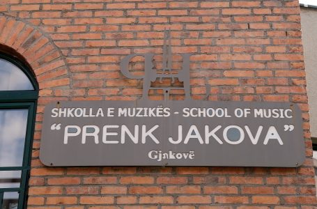 Hapet konkursi për klasët e para në shkollën e muzikës “Prenk Jakova” në Gjakova
