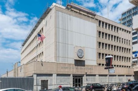 SHBA mbyll përkohësisht ambasadën në Jerusalem