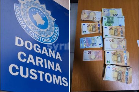 Dogana parandalon futjen e 55 mijë eurove të padeklaruara në Vermicë