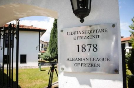 147 vjet nga Lidhja e Prizrenit
