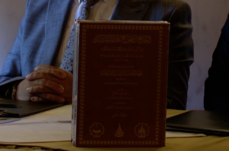 Promovohet dorëshkrimi “Kopja e Juninit”, i ruajtur më shumë se dy shekuj