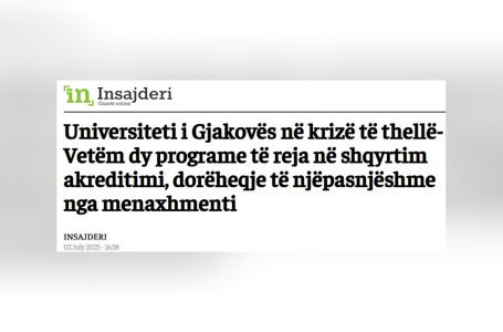 Universiteti i Gjakovës mohon krizën institucionale, reagon pas raportimit të Insajderit