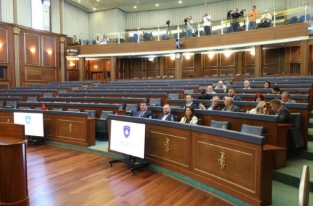 PDK-ja i konteston në Kushtetuese katër çështje për seancën konstituive