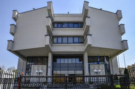 Njofton BQK-ja: FMN-ja e largon Kosovën nga lista e vendeve me situata të brishtësisë dhe konfliktit