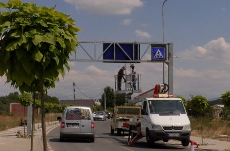 Portalet shenjëzuese të dëmtuara do të rifunksionalizohen sot