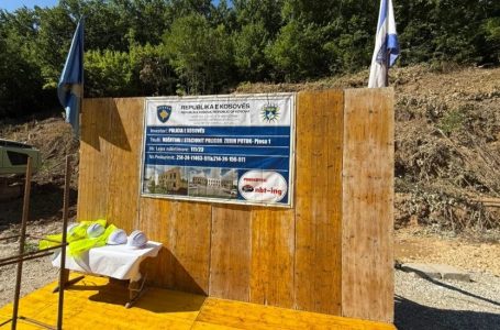 Vihet gurthemeli për stacionin e ri policor në Zubin-Potok