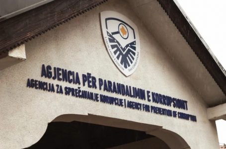 APK-ja bën kallëzim penal ndaj katër deputetëve për mosdeklarim të pasurisë