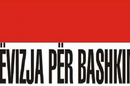 ​KQZ çregjistroi partinë politike Lëvizja për Bashkim
