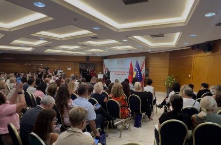 250 mësues nga diaspora pjesë e Seminarit Mbarëkombëtar të mësuesve të diasporës për Gjuhën Shqipe